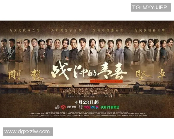 崔永熙:从普通青年到社会活动家的蜕变与奋斗历程